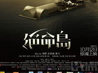 纽约州出生证明怎么制作
